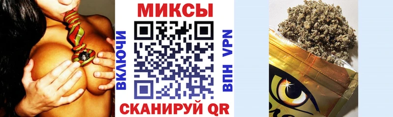 Купить  Байкальск  БУТИРАТ GHB 