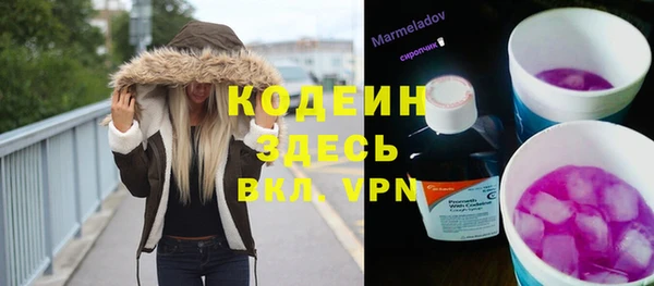 марки lsd Богданович