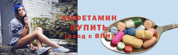 марки lsd Богородицк