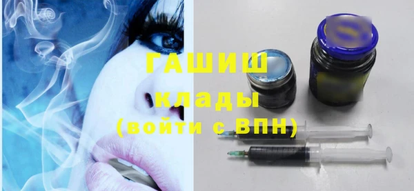 марки lsd Богородицк