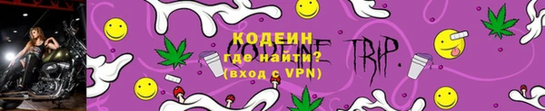 марки lsd Богданович