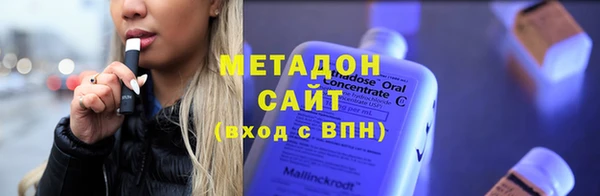 марки lsd Богданович