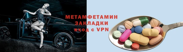 jwh Нея