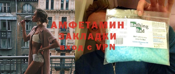 марки lsd Богданович