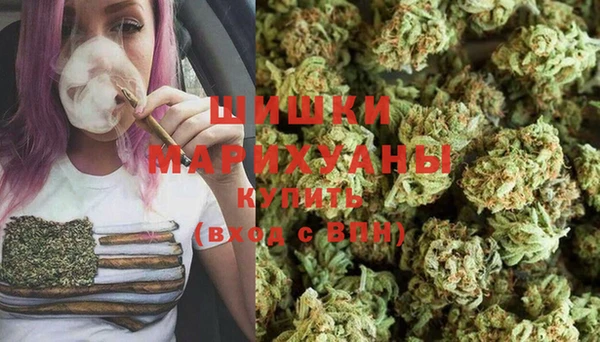 марки lsd Богданович
