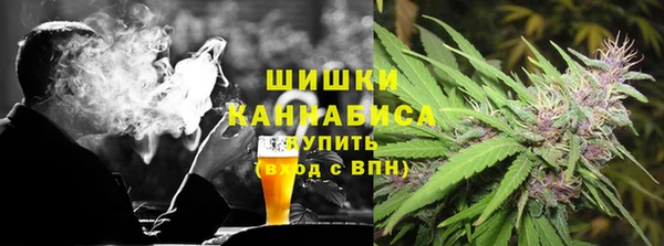 марки lsd Богданович
