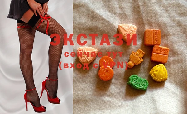 марки lsd Богданович