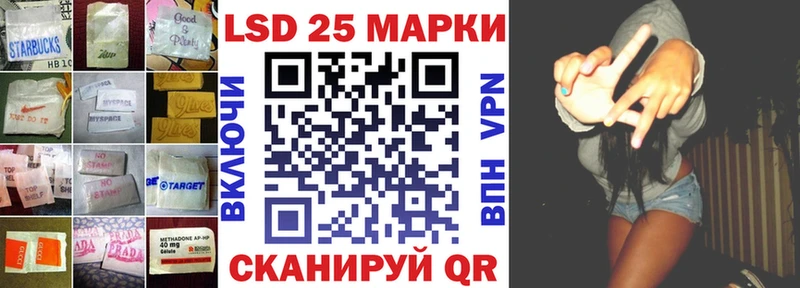 ЛСД экстази ecstasy  Купить где  Байкальск 